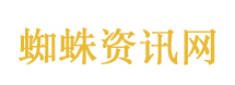 张雪机车回应收获第五冠